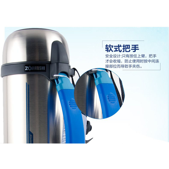 Термос ZOJIRUSHI (Японія) SF-CС15XA 1.5л сталевий (складна ручка+ремішок), Колір: стальной, Об'єм (л): 1.5, фото , изображение 10