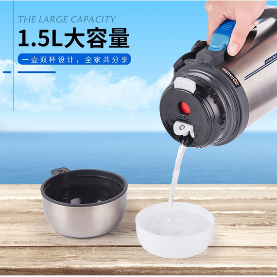 Термос ZOJIRUSHI (Японія) SF-CС15XA 1.5л сталевий (складна ручка+ремішок), Колір: стальной, Об'єм (л): 1.5, фото , изображение 8