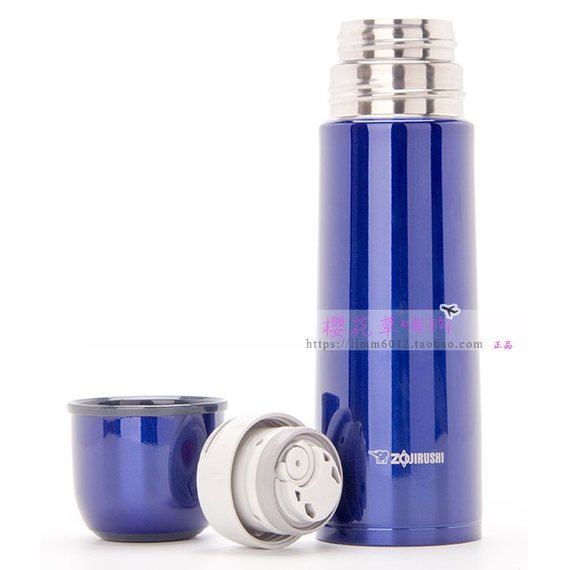 Термос ZOJIRUSHI (Японія) SV-GR50AA 0.5л синій, Колір: синий, Об'єм (л): 0.5, фото , изображение 4