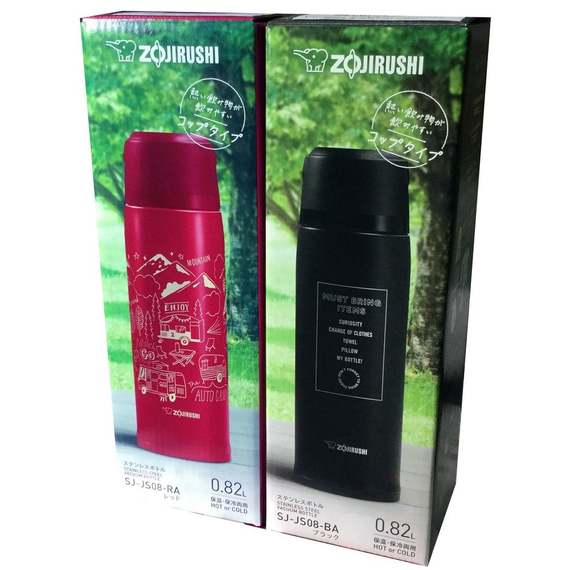 Термос ZOJIRUSHI (Японія) SJ-JS10RA 1.03л червоний, фото , изображение 8