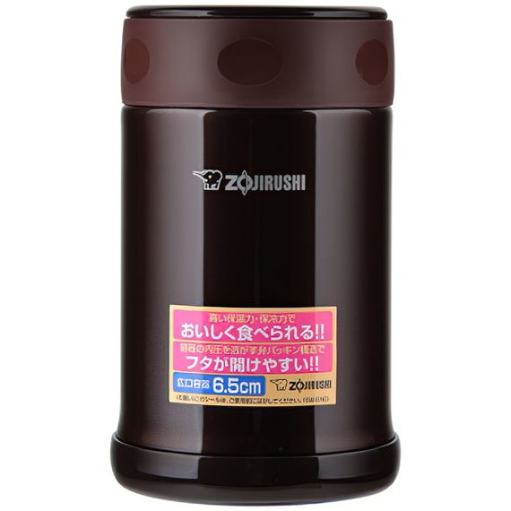 Харчовий термоконтейнер ZOJIRUSHI (Японія) SW-EAE50TD 0.5л коричневий, Колір: черный, Об'єм (л): 0.5, фото 