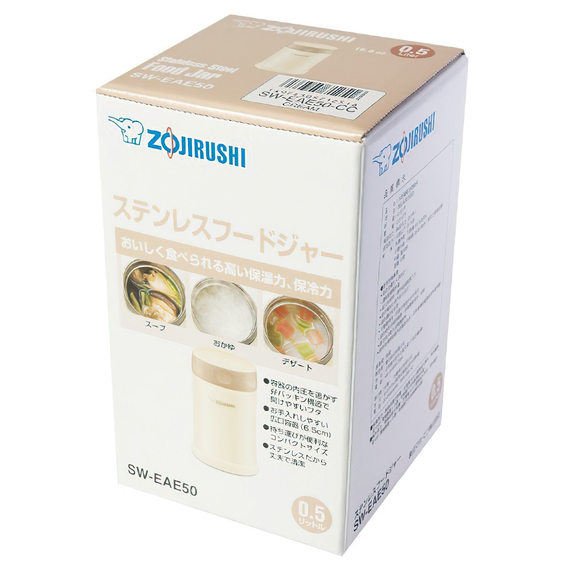 Харчовий термоконтейнер ZOJIRUSHI (Японія) SW-EAE50CC 0.5л, білий, Колір: белый, Об'єм (л): 0.5, фото , изображение 5