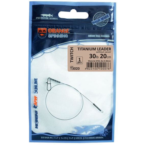 Поводок Ukrspin Orange Spinning титан AFW 20см 9кг(20lb)/0.35мм, фото 