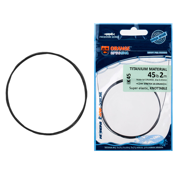 Повідковий матеріал Ukrspin Orange Spinning титан 2м 26кг(55lb)/0.50мм, фото 