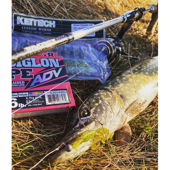 Шнур Sunline Siglon PE ADV х8 150m (мульти.) #0.5/0.121mm 6lb/2.7kg, Диаметр: #0.5/0.121mm, фото , изображение 3