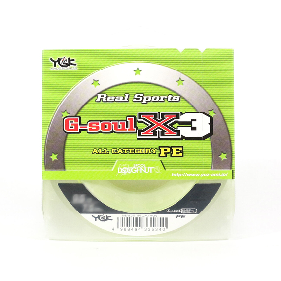 Шнур YGK G-Soul X3 150m #0.25/4lb к:світло-жовтий, Діаметр: #0.25/0.25mm, Розмотування: 150m, фото , изображение 4