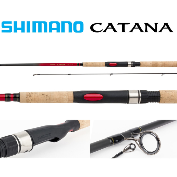Спиннинг SHIMANO CATANA DX 270M (10-30g), фото 