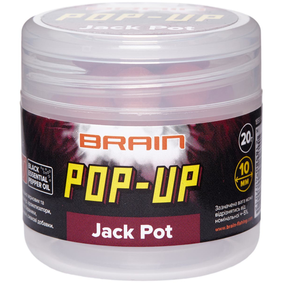 Бойли Brain Pop-Up F1 Jack Pot (копчена ковбаса) 12mm 15g, фото 