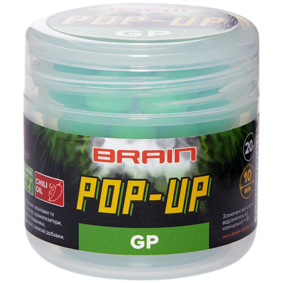 Бойли Brain Pop-Up F1 Green Peas (зелений горошок) 14mm 15g, фото 
