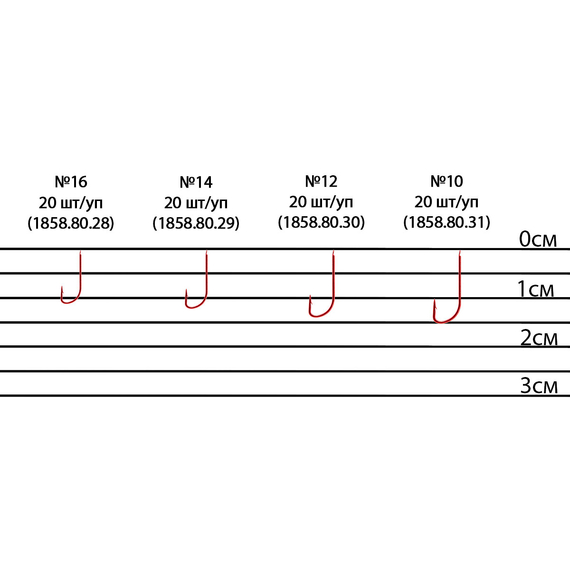 Гачок Brain Crystal B2011 #12 (20 шт/уп) ц:red, фото , изображение 3