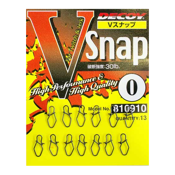 Застібка Decoy V Snap 2, 38lb 13 шт, фото 