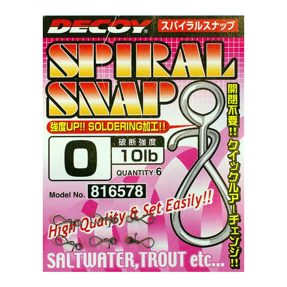 Застежка Decoy SN-5 Spiral Snap #0 10lb 6 шт, фото 