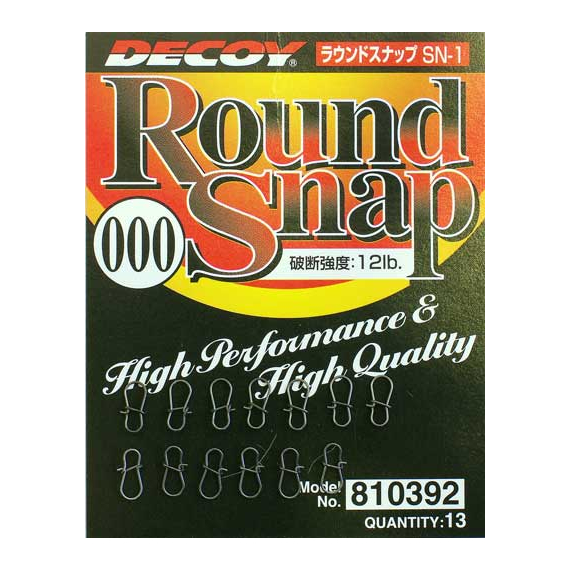 Застібка Decoy Round Snap 1.5, 24lb, 13 шт, фото 