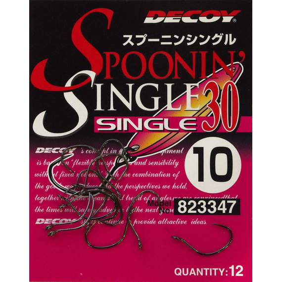 Гачок Decoy Single30 #10 (12 шт/уп), фото 