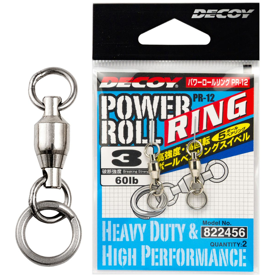 Вертлюжок Decoy PR-12 Power Roll Ring з заводним кільцем #3 (2 шт/уп), фото 
