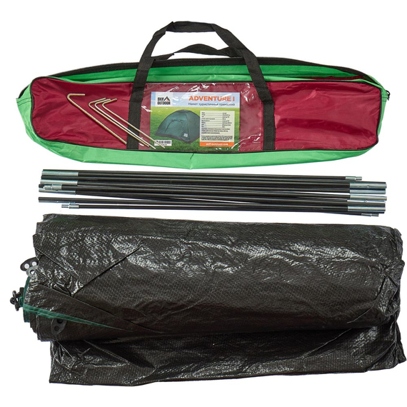 Палатка Skif Outdoor Adventure I (Зеленый), 3-местная, размер 200x200x135см, Выберите цвет: Green, Кол-во мест: 3, Особливість: без зовнішнього тенту, фото , изображение 11