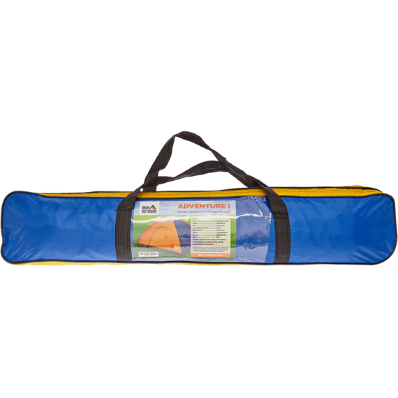 Намет Skif Outdoor Adventure I (Orange-Blue), 2-місний, розмір 200x150см, Колір: Orange-Blue, Кількість місць: 2, Особливість: без зовнішнього тенту, фото , изображение 9