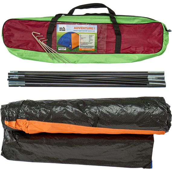 Намет Skif Outdoor Adventure I (Orange-Blue), 3-місний, розмір 200x200x135см, Колір: Orange-Blue, Кількість місць: 3, Особливість: без зовнішнього тенту, фото , изображение 9