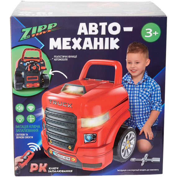 Ігровий набір ZIPP Toys Автомеханік червоний, фото , изображение 4