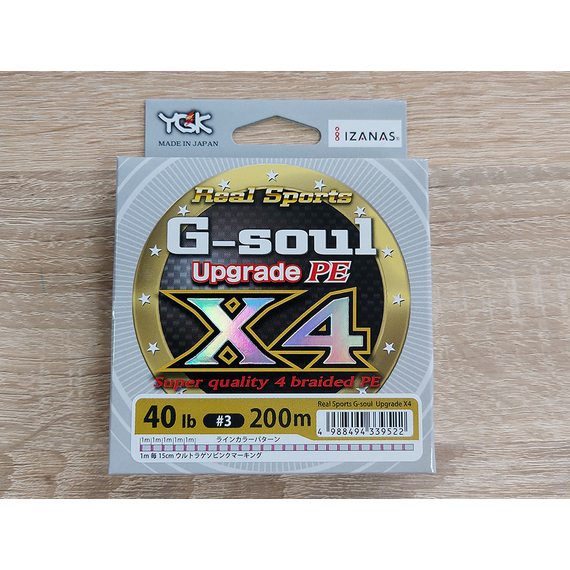 Шнур YGK G-Soul X4 Upgrade 200m #3.0/40lb ц:серый, Диаметр: #3.0/0.296mm, Размотка: 200m, Выберите цвет: серый, фото , изображение 2