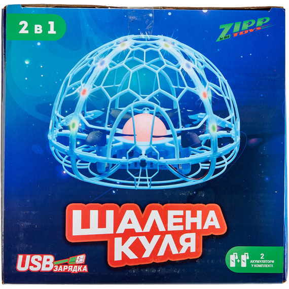 Квадрокоптер ZIPP Toys "Безумный Шар" с дополнительным аккумулятором, фото , изображение 7