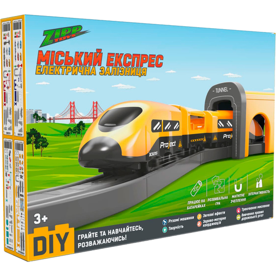 Ігровий набір ZIPP Toys "Міський експрес" 70 деталей. Синій, фото , изображение 10