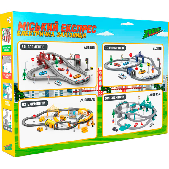 Ігровий набір ZIPP Toys "Міський експрес" 70 деталей. Синій, фото , изображение 11