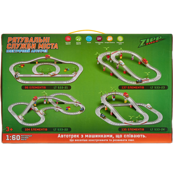 Ігровий набір ZIPP Toys Електричний автотрек "Міські служби порятунку" Модель 2, фото , изображение 10