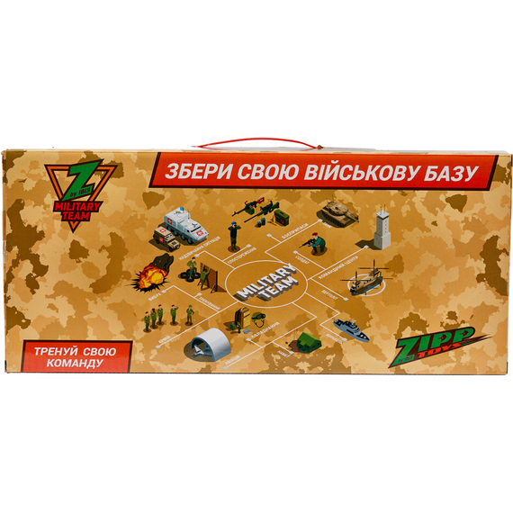 Ігровий набір ZIPP Toys Z military team Військовий вертоліт, фото , изображение 11