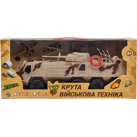 Игровой набор ZIPP Toys Z military team Бронетранспортёр, фото , изображение 9