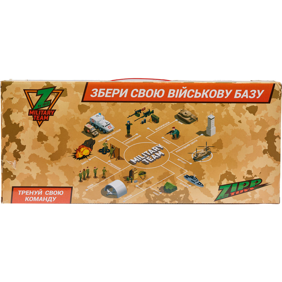 Игровой набор ZIPP Toys Z military team Бронетранспортёр, фото , изображение 10