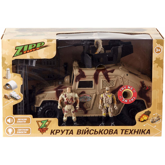 Ігровий набір ZIPP Toys Z military team Військовий позашляховик Хамви, фото , изображение 13