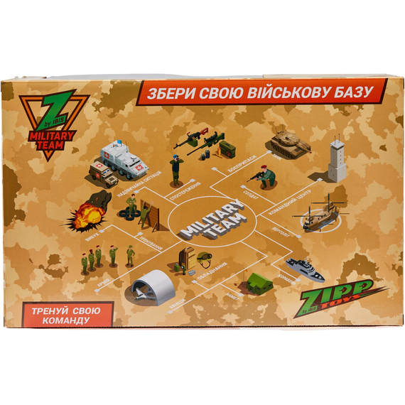 Ігровий набір ZIPP Toys Z military team Військовий позашляховик Хамви, фото , изображение 14