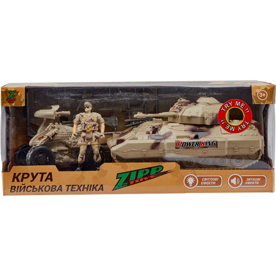 Игровой набор ZIPP Toys Z military team Танк, фото , изображение 12