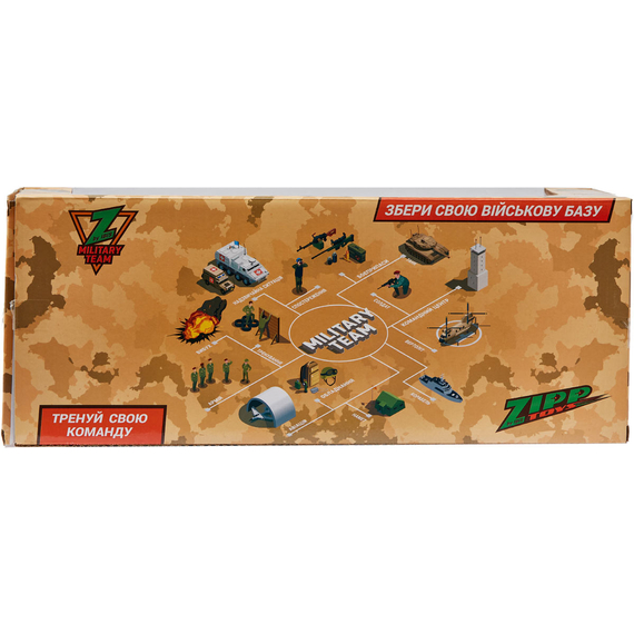 Игровой набор ZIPP Toys Z military team Танк, фото , изображение 13