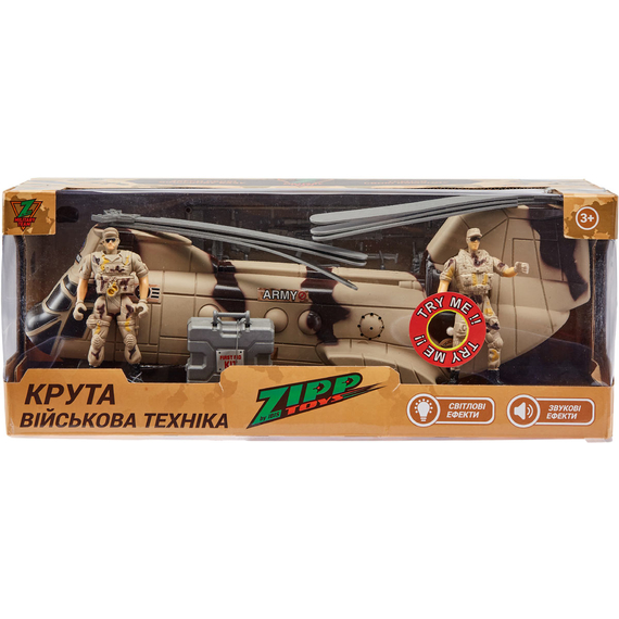 Игровой набор ZIPP Toys Z military team Транспортный вертолет Чинук, фото , изображение 9