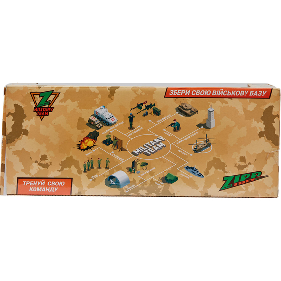 Игровой набор ZIPP Toys Z military team Транспортный вертолет Чинук, фото , изображение 10