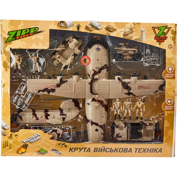 Ігровий набір ZIPP Toys Z military team Військовий літак, фото , изображение 24