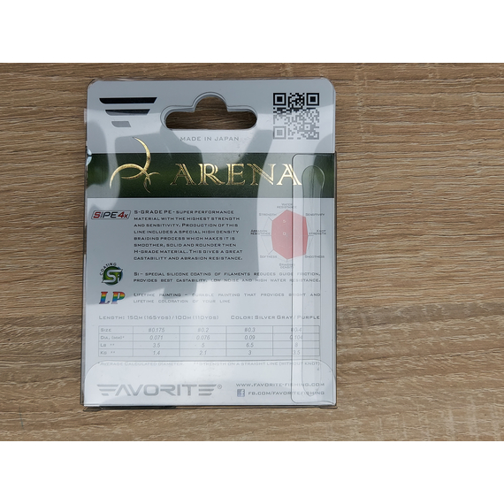 Шнур Favorite Arena PE 4x 150м (purple) #0.175/0.071mm 3.5lb/1.4kg, Диаметр: #0.18/0.071mm, Размотка: 150m, Выберите цвет: пурпурный , фото , изображение 3