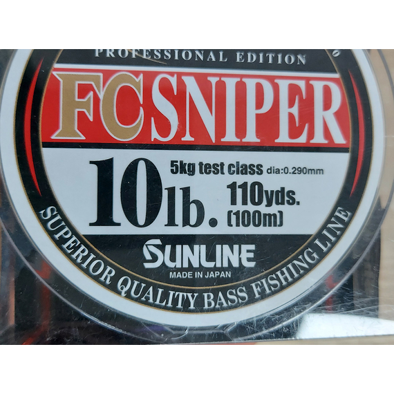 Флюорокарбон Sunline Shooter FC Sniper 100m 0.290mm 5kg, фото , изображение 4