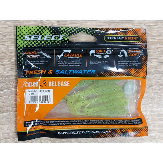 Силікон Select Fatfish 2.4" col.072 (6 шт/упак), Довжина силікону: 2.4" (6.1 см), Колір силікону: 072, фото , изображение 4