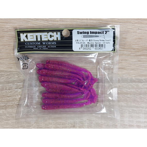Силікон Keitech Swing Impact 2" (12 шт/упак), колір:pal#13 mistic spice, Довжина силікону: 2" (5.1 см), Колір силікону: PAL#13 Mistic Spice, фото , изображение 3