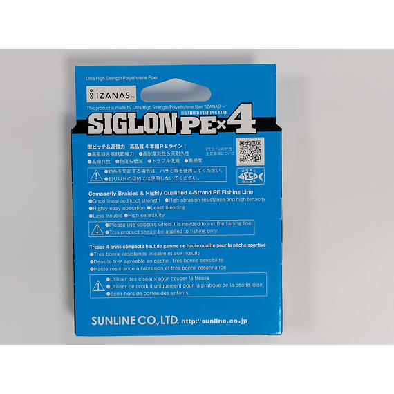 Шнур Sunline Siglon PE х4 150m (темн-зел.) #0.6/0.132mm 10lb/4.5kg, Диаметр: #0.6/0.132mm, Размотка: 150m, Выберите цвет: темно-зеленый, фото , изображение 3
