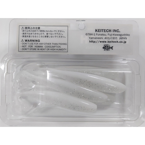 Силікон Keitech Easy Shiner 4.5" (6 шт/упак), колір:422 sight flash, Довжина силікону: 4.5" (11.4 см), Колір силікону: 422 Sight Flash, фото , изображение 8