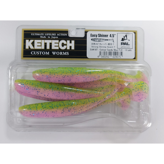 Силікон Keitech Easy Shiner 4.5" (6 шт/уп), колір:ea#16 cotton candy blue f, Довжина силікону: 4.5" (11.4 см), Колір силікону: ea#16 cotton candy blue f, фото , изображение 7