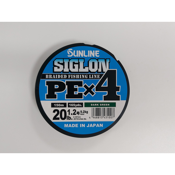 Шнур Sunline Siglon PE х4 150m (темн-зел.) #1.2/0.187mm 20lb/9.2kg, Діаметр: #1.2/0.187mm, Розмотування: 150m, Колір: темно-зеленый, фото , изображение 4