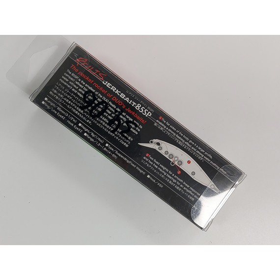 Воблер DUO Realis Jerkbait 85SP 85mm 8.0g ASI4044, Розмір/Вага: 85mm/8g, Колір воблера: ASI4044, фото , изображение 14