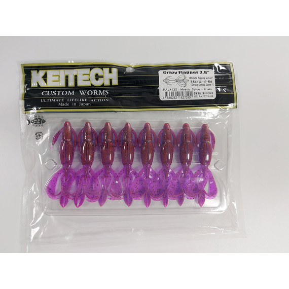 Силікон Keitech Crazy Flapper 2.8" (8 шт/уп), колір: pal#13 mistic spice, Довжина силікону: 2.8" (7.1 см), Колір силікону: PAL#13 Mistic Spice, фото , изображение 11