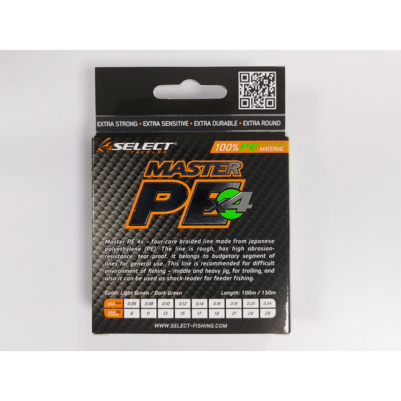 Шнур Select Master PE 100m (темн.-зел.) 0.36мм 42кг, Діаметр: 0.36mm, Розмотування: 100m, Колір: темно-зеленый, фото , изображение 7