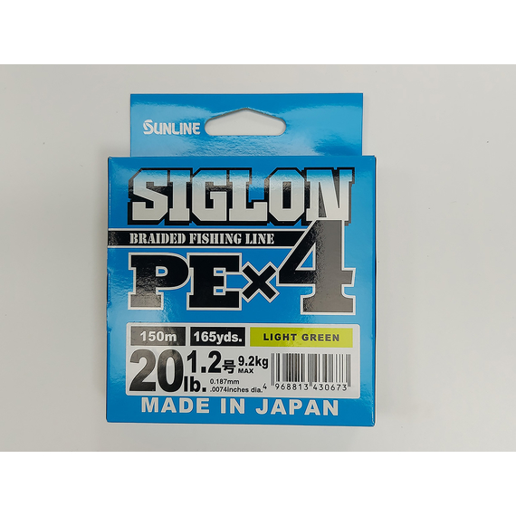 Шнур Sunline Siglon PE х4 150m (салат.) #1.2/0.187mm 20lb/9.2kg, Діаметр: #1.2/0.187mm, Розмотування: 150m, Колір: салатовый, фото , изображение 2
